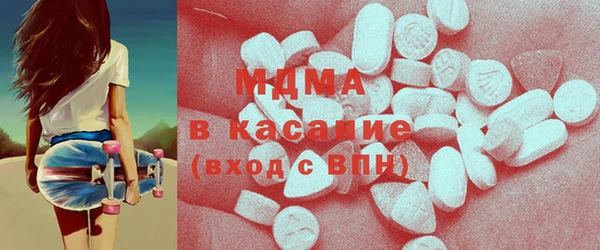 COCAINE Баксан